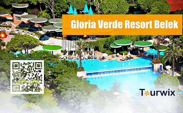 Gloria Verde Resort Belek: непревзойденная роскошь