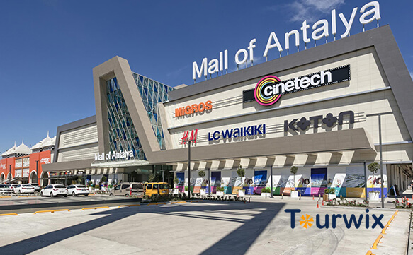 Где находится Mall of Antalya? Как туда добраться?